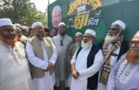 চলো একসাথে বাংলাদেশ গড়ি” এই স্লোগানে বাউফলে ‘হ্যাঁ’ ভোটের প্রচারণা গাড়ির উদ্বোধন