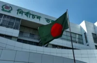 ঘুষ নেয়ায় চাকরি হারালেন ইসির কর্মকর্তা