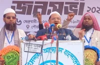 ইসলামের পতাকা দক্ষিণাঞ্চল থেকেই প্রথম উড়বে: রেজাউল করিম