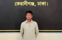 কিশোরী কন্যাকে নিয়মিত ধর্ষণ, বাবা গ্রেপ্তার