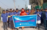 ক্যান্সার দিবসে শেবাচিম হাসপাতালে সচেতনতামূলক র‌্যালি সভা