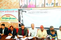 বাউফলে বিএনপি মনোনীত প্রার্থী শহিদুল আলম তালুকদারের নির্বাচনী ইশতেহার ঘোষণা