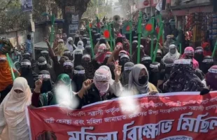 গর্ভবতীর ওপর হামলার প্রতিবাদে জামায়াতের নারী কর্মীদের বিশাল বিক্ষোভ