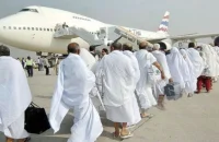 ৩ কোটির বেশি টাকা ফেরত পাচ্ছেন হজযাত্রীরা