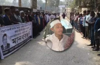 পিরোজপুরে বিএনপি নেতাকে কুপিয়ে জখমের ঘটনায় মানববন্ধন, আটক ১