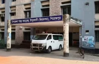 পিরোজপুরে পৃথক অটোরিকশার ধাক্কায় নিহত ২