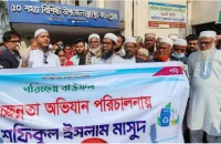 বাউফলে এমপির নেতৃত্বে পরিচ্ছন্নতা অভিযান