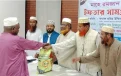 বরিশালে শ্রমিক কল্যাণ ফেডারেশনের ইফতার সামগ্রী বিতরণ