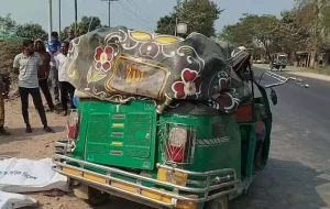 সিলিন্ডারবাহী ট্রাক-অটোরিকশা মুখোমুখি সংঘর্ষে নিহত ৫