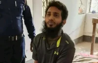 ঝালকাঠিতে ইয়াবাসহ সাবেক ছাত্রদল নেতা গ্রেপ্তার