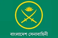 সেনাবাহিনীর শীর্ষ দুই পদে রদবদল