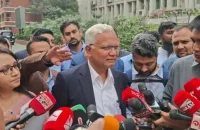 ফ্যামিলি কার্ড উদ্বোধন ১০ মার্চ, কার্ডধারী পরিবার পাবে ২৫০০ টাকা