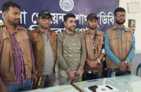 পিরোজপুরে বিদেশি পিস্তল ও গুলিসহ গ্রেপ্তার ১