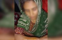 বরিশালে ছাগল ব্যবসায়ীর কামড়ে গৃহবধূ হাসপাতালে