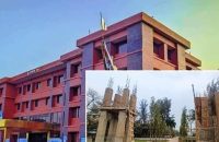 পবিপ্রবির বরিশাল ক্যাম্পাসের গেট নির্মাণে ব্যাপক অনিয়ম