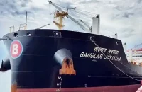 ক্ষেপণাস্ত্র হামলার আতঙ্কে হরমুজ প্রণালি থেকে ফিরে গেল বাংলাদেশি জাহাজ