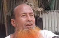 পটুয়াখালীতে ৯ বছরের নাতনিকে ধর্ষণের অভিযোগে নানা গ্রেফতার