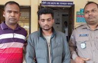 বরিশালে প্রেম করার পর বিয়েতে রাজি না হওয়ায় অশ্লীল ভিডিও ধারণ, প্রেমিক গ্রেফতার