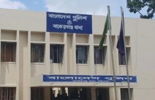 বরিশালে পরিত্যক্ত ঘরের পেছনের ডোবা থেকে মরদেহ উদ্ধার