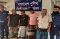 বরিশালে টাকাসহ চার জুয়ারি আটক