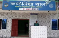 বরিশালে এসআই শোভনের বিরুদ্ধে স্ত্রীকে হত্যাচেষ্টার মামলা