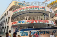 আওলাদ-৭ লঞ্চের রুট পারমিট স্থগিত