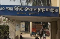 বাউফল সরকারি হাসপাতালে দালাল তাড়াতে বিজ্ঞপ্তি জারি