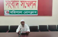 বরিশাল বিশ্ববিদ্যালয়ে সড়ক নির্মাণে চাঁদা দাবি, প্রধানমন্ত্রীর হস্তক্ষেপ কামনা