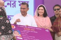 ফ্যামিলি কার্ড কর্মসূচির উদ্বোধন করলেন প্রধানমন্ত্রী