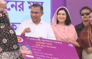 ফ্যামিলি কার্ড কর্মসূচির উদ্বোধন করলেন প্রধানমন্ত্রী