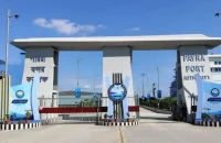 পায়রা বন্দরে অনিয়ম; দোষীদের শাস্তির আওতায় আনতে হবে