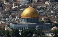 আল-আকসা মসজিদ বন্ধ : ৮ মুসলিম দেশের তীব্র নিন্দা