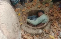 হিজলায় হত্যা করে পরিত্যাক্ত বাথরুমের ট্যাংকির ভিতর লাশ গুম