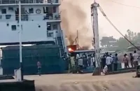 এবার পাটুরিয়ায় ফেরিতে আগুন