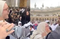 পবিত্র কাবার গিলাফ কাটার চেষ্টায় নারী আটক