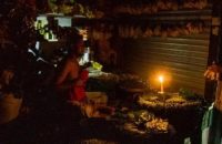 বরিশালে ঘন ঘন লোডশেডিং, গরমে অতিষ্ঠ নগরবাসী