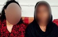 বরিশালে হাসপাতালের বেডে শুয়েই অশ্লীলতা, দুই সমকামী তরুণী ধরা