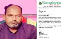 আল্লাহর নামের ষাঁড়ের মাংস বিক্রি করে ফেঁসে যাচ্ছেন ফরহাদ মেম্বার!