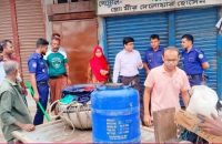 ঝালকাঠিতে চিংড়ি রেনু জব্দ, পাচারকারীকে ৫ হাজার টাকা জরিমানা