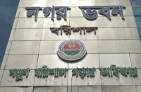 ঝুঁকির মুখে বরিশাল সিটি কর্পোরেশনের পাঁচ কোটি টাকা