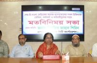 শেবাচিম হাসপাতালে রোগী সেবার মান উন্নয়নে সহযোগিতা আশ্বাস বিসিসি