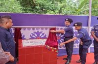 উজিরপুর মডেল থানা কমপ্লেক্সে ভবনের উদ্বোধন করলেন ডিআইজি