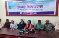 মশা নিধনে উন্নত ওষুধ কেনার নির্দেশ বিসিসি প্রশাসকের