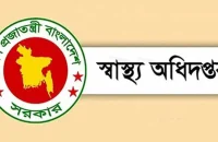 হাম সন্দেহে ২৪ ঘণ্টায় ৫ মৃত্যু, আক্রান্ত ১২৮২ : স্বাস্থ্য অধিদপ্তর