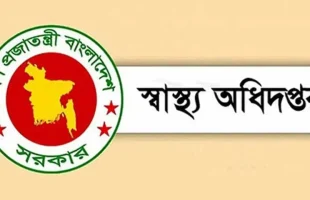 হাম সন্দেহে ২৪ ঘণ্টায় ৫ মৃত্যু, আক্রান্ত ১২৮২ : স্বাস্থ্য অধিদপ্তর