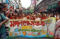 বরিশালে বৈশাখী উৎসবে মানুষের ঢল, প্রাণ ফিরল সংস্কৃতিতে