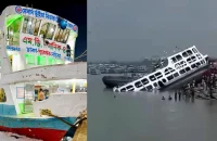ভাটার টানে বরিশালে লঞ্চডুবি