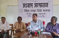 বাউফলে কলেজ ক্যাম্পাসে ঢুকে যুব অধিকার পরিষদ নেতার মব সৃষ্টি!