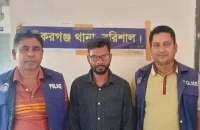 বরিশালের আলোচিত নিজাম ডাকাত অবশেষে গ্রেপ্তার