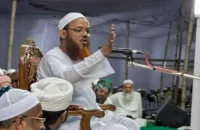 দুনিয়ায় শান্তি ও পরকালে মুক্তির জন্য আল্লাহর ভয় জরুরি : ফয়জুল করীম